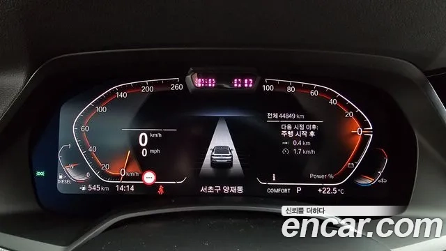 BMW X6 (G06) id 2944378 из Кореи 18