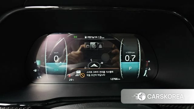 Kia Mohave Master id 4548853 из Кореи 31