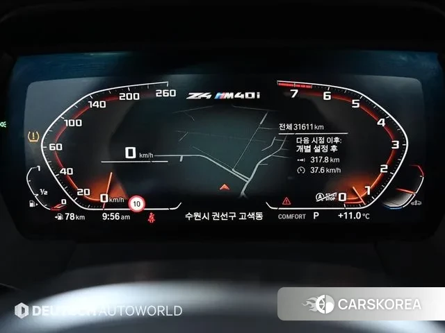 BMW Z4 (G29) id 3384804 из Кореи 18