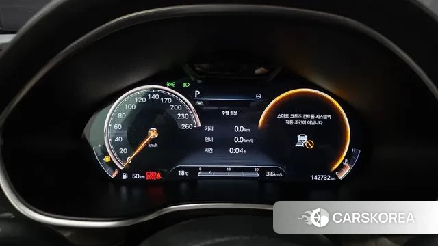 Genesis G80 (RG3) id 3402203 из Кореи 18