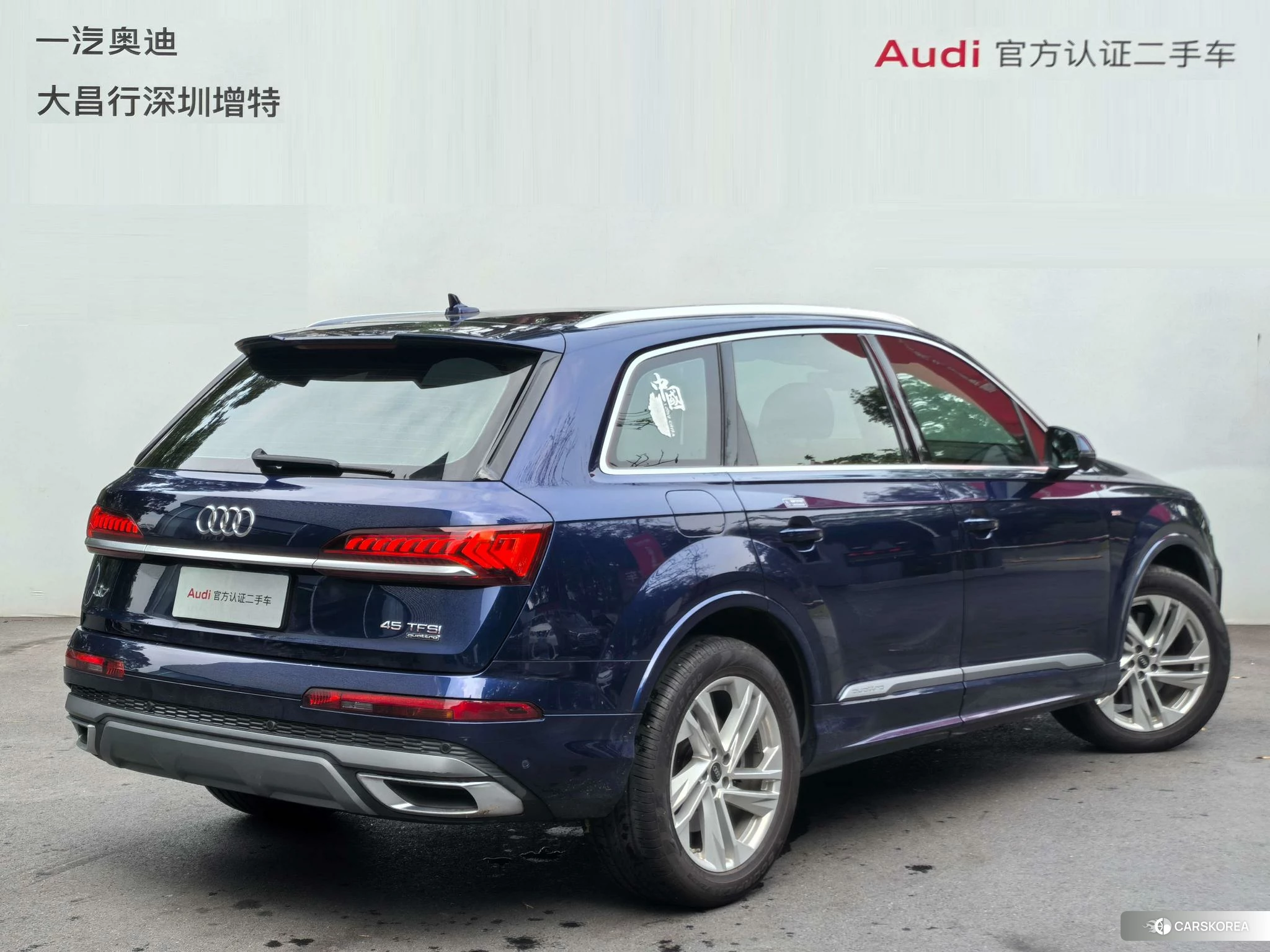 Audi Q7 id 4419538 из Китая 25
