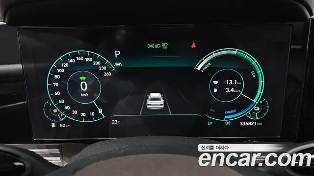 Hyundai The New Grandeur IG Hybrid id 2880358 из Кореи 18