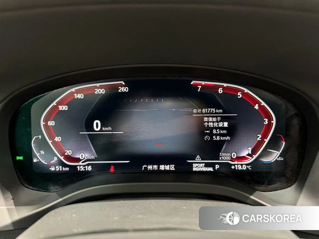 BMW X3 id 4299570 из Китая 33