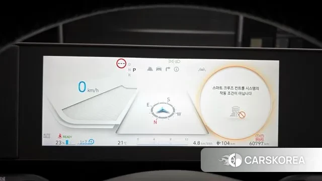 Hyundai Ionic 5 id 3247759 из Кореи 18