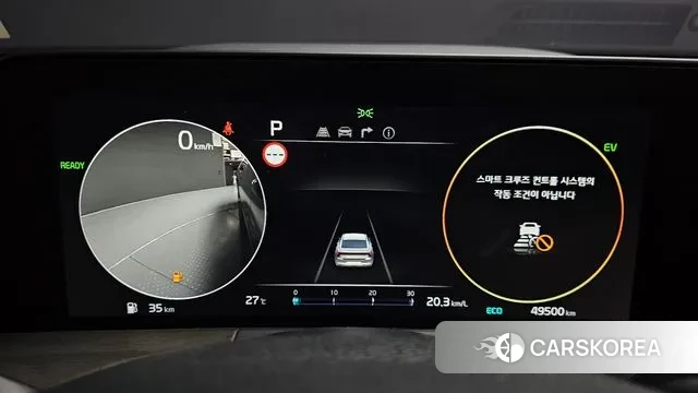 Kia K8 Hybrid id 2998320 из Кореи 18