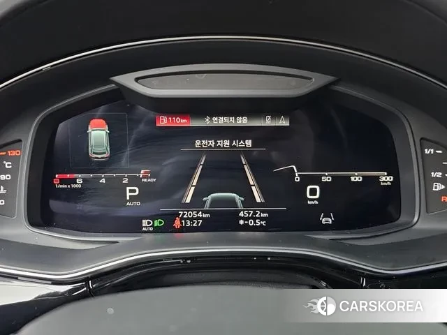 Audi Q8 (4M) id 3577749 из Кореи 18