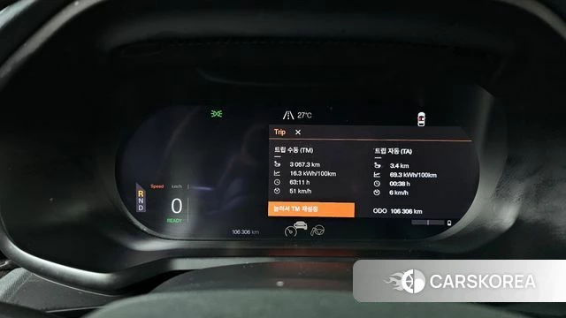 Polestar Polestar 2 id 4195526 из Кореи 41