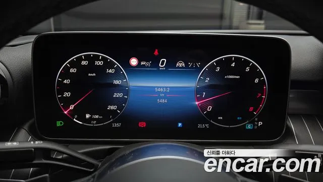 Mercedes-Benz C-Class W206 id 2734886 из Кореи 18