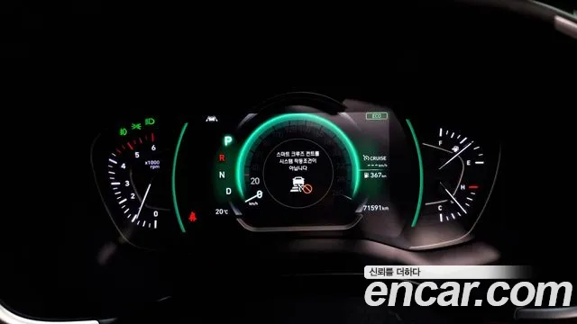 Hyundai Santa Fe TM id 2717992 из Кореи 18