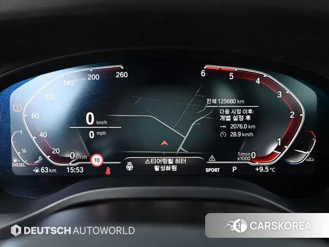 BMW X4 (G02) id 3587666 из Кореи 18