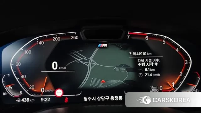 BMW 5 Series (G30) id 3012744 из Кореи 18