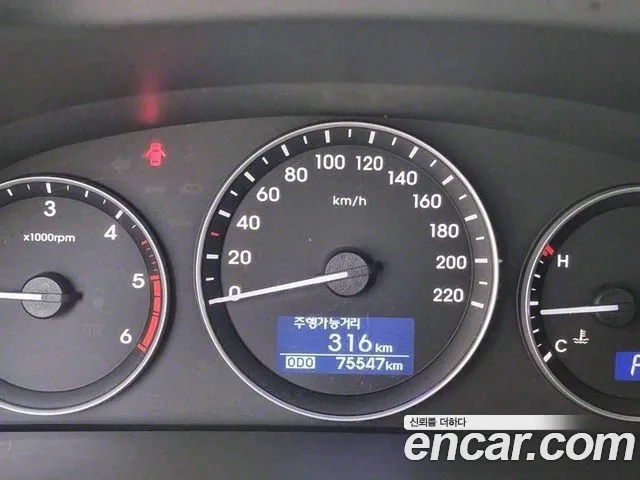 Hyundai The New Grand Starex id 2860661 из Кореи 18