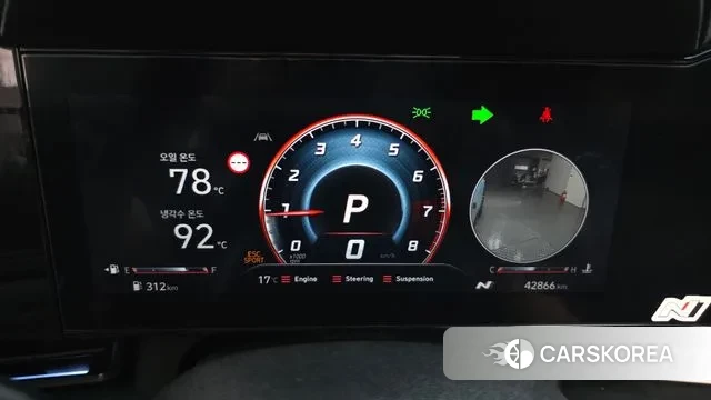 Hyundai The New Avante (CN7) id 3347843 из Кореи 18