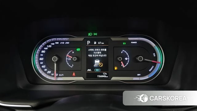 Hyundai Tucson Hybrid (NX4) id 3892331 из Кореи 18