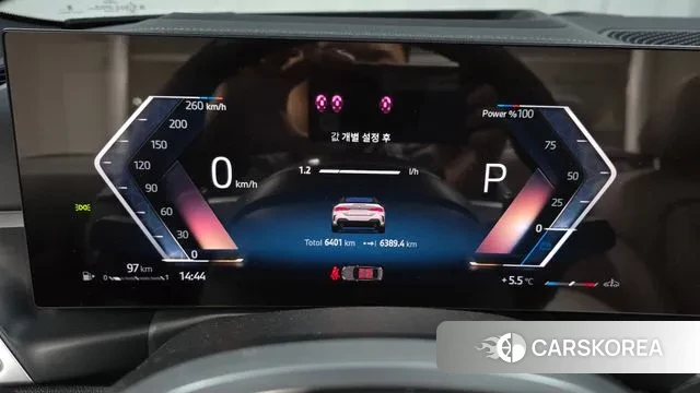 BMW 4 Series (G22) id 3477250 из Кореи 18