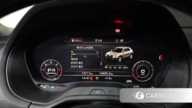 Audi Q2 id 3679882 из Кореи 18