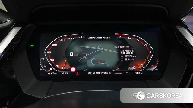 BMW Z4 (G29) id 4763624 из Кореи 31