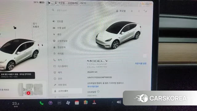 Tesla Model Y id 2990132 из Кореи 18
