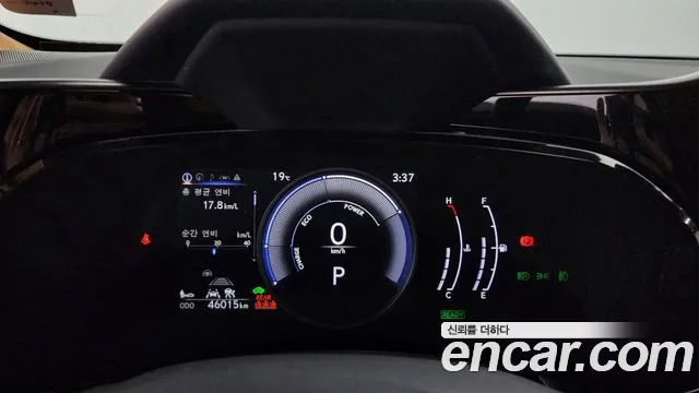 Lexus NX350h Second generation id 2649790 из Кореи 18