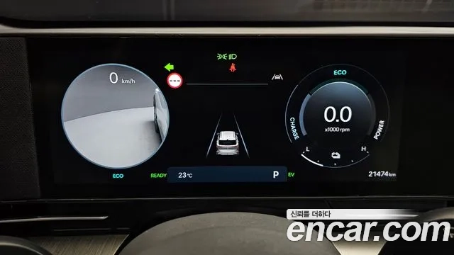 Hyundai Kona Hybrid (SX2) id 2943618 из Кореи 18