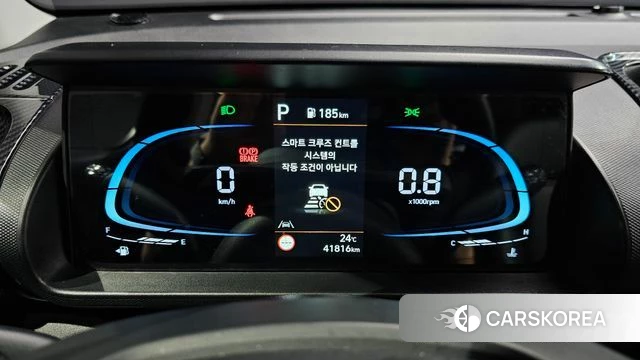 Hyundai Casper id 4401891 из Кореи 30