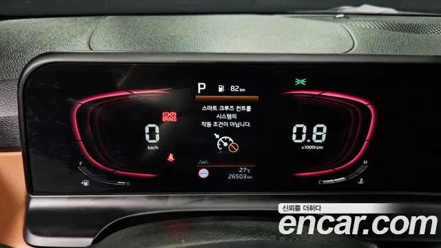 Kia The New Seltos id 2822597 из Кореи 18