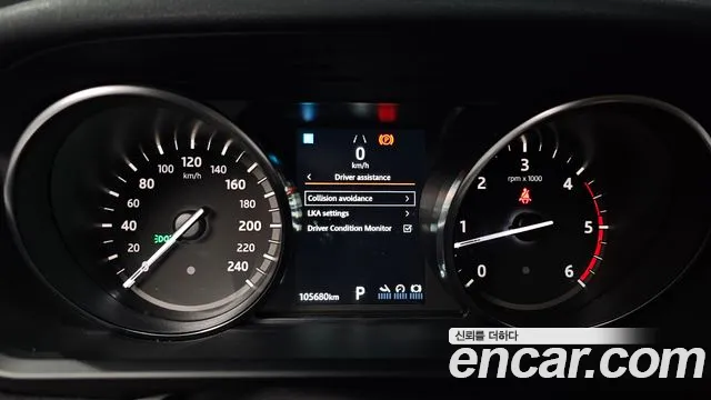 Land Rover Discovery 5 id 2850258 из Кореи 18