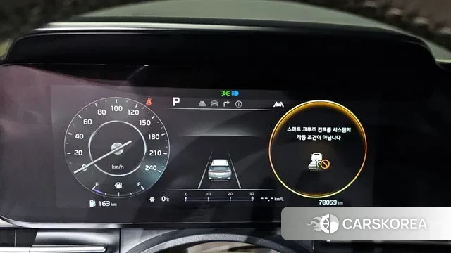 Kia Carnival 4th generation id 3625819 из Кореи 18