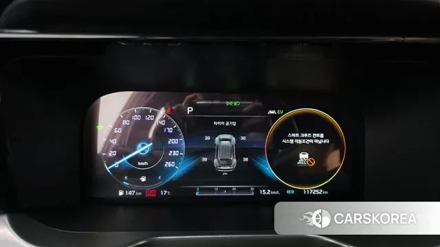 Kia Sorento 4th Generation id 3324542 из Кореи 18