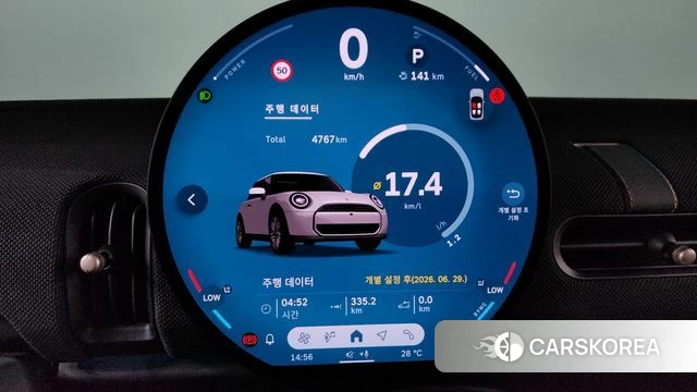 Mini Cooper C 4th generation id 4532916 из Кореи 32