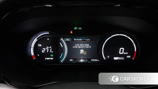 Kia Niro EV id 4736463 из Кореи 28