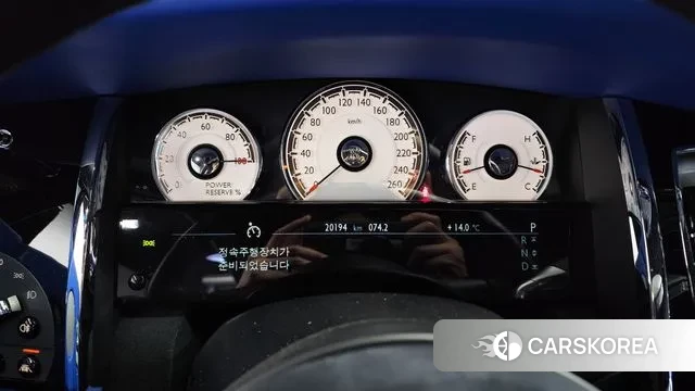 Rolls-Royce Lace id 2575562 из Кореи 18