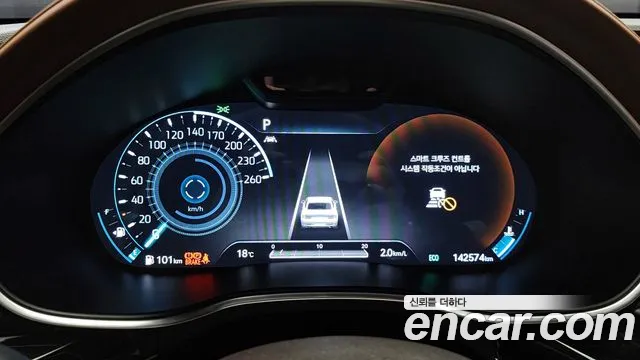 Genesis G80 (RG3) id 2653851 из Кореи 18