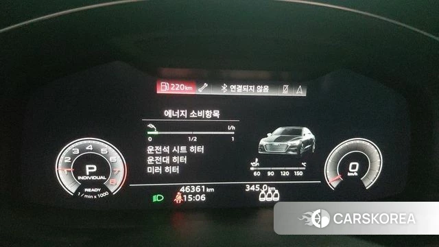 Audi A7 (4K) id 3807364 из Кореи 15