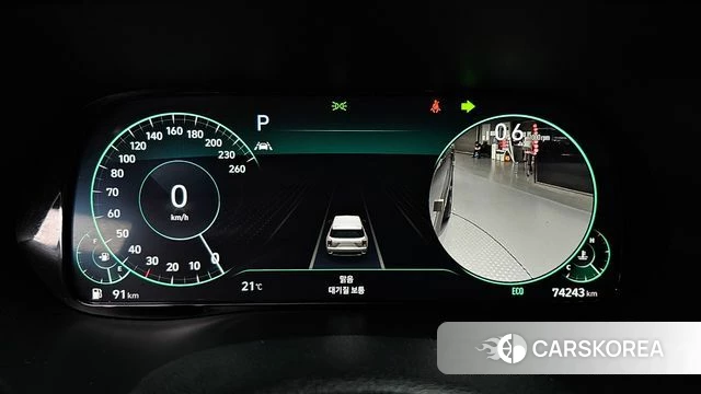 Hyundai Palisade id 4316429 из Кореи 31