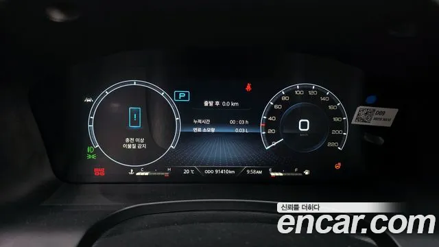 Ssangyong All New Rexton id 2664199 из Кореи 18