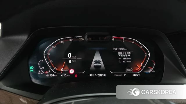 BMW X5 (G05) id 4907081 из Кореи 18