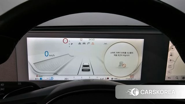 Hyundai Ionic 5 id 4445282 из Кореи 26