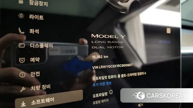 Tesla Model Y id 3420040 из Кореи 18