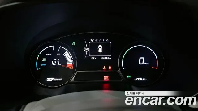 Kia Soul EV id 2819073 из Кореи 18