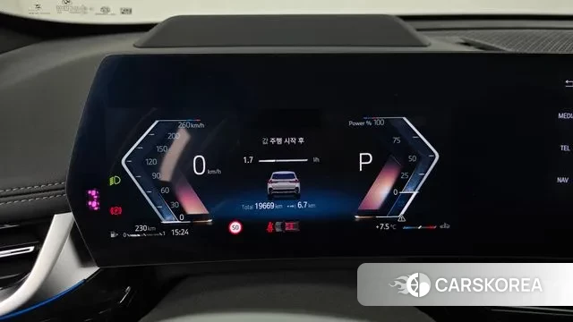 BMW X1 (U11) id 3689881 из Кореи 18