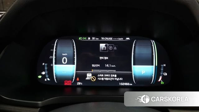 Kia K7 Premier Hybrid id 4637401 из Кореи 17