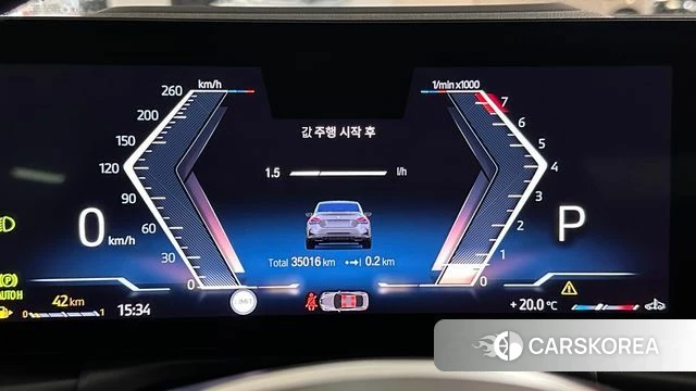 BMW 2 Series (G42) id 4201243 из Кореи 18