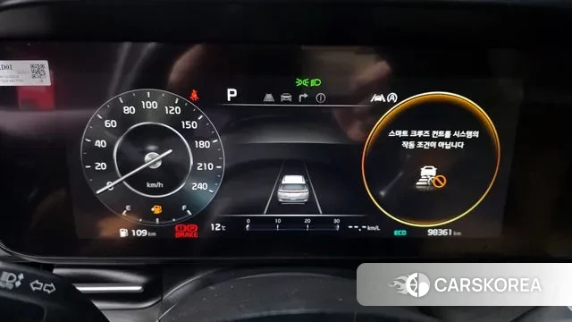 Kia Carnival 4th generation id 3519334 из Кореи 18