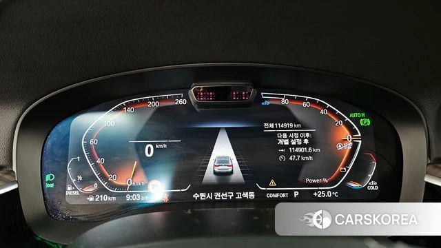 BMW 6 Series GT (G32) id 4396042 из Кореи 18