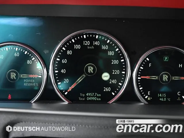 Rolls-Royce Cullinan id 2441846 из Кореи 18