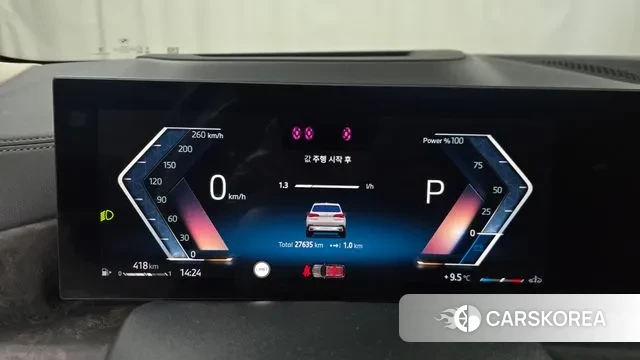 BMW X5 (G05) id 3690028 из Кореи 18