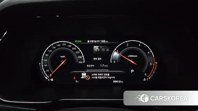 Kia Mohave Master id 3626603 из Кореи 18