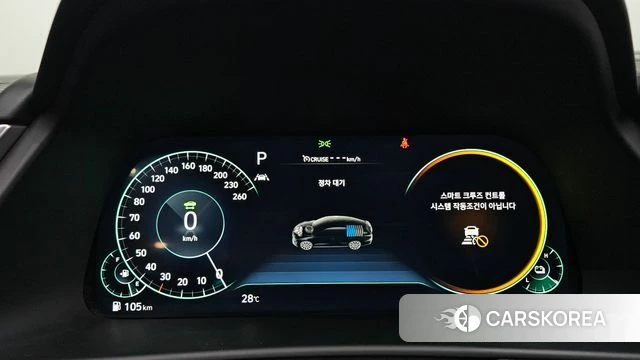 Hyundai Sonata Hybrid (DN8) id 4697636 из Кореи 18