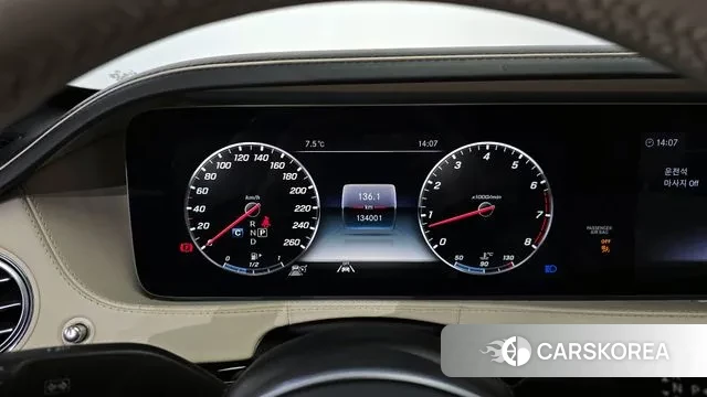 Mercedes-Benz S-Class W222 id 3514247 из Кореи 18